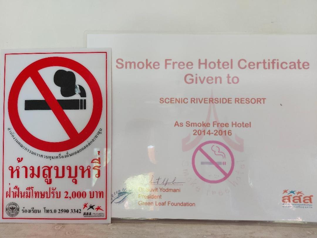 美景河畔度假酒店 甘烹碧 外观 照片